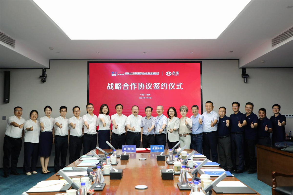 J9集团国际(中国)-官方网站