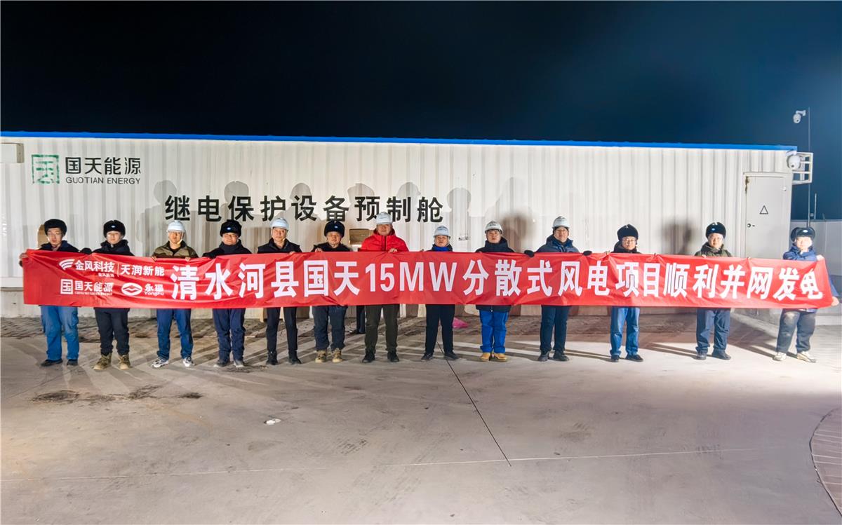 J9集团国际(中国)-官方网站