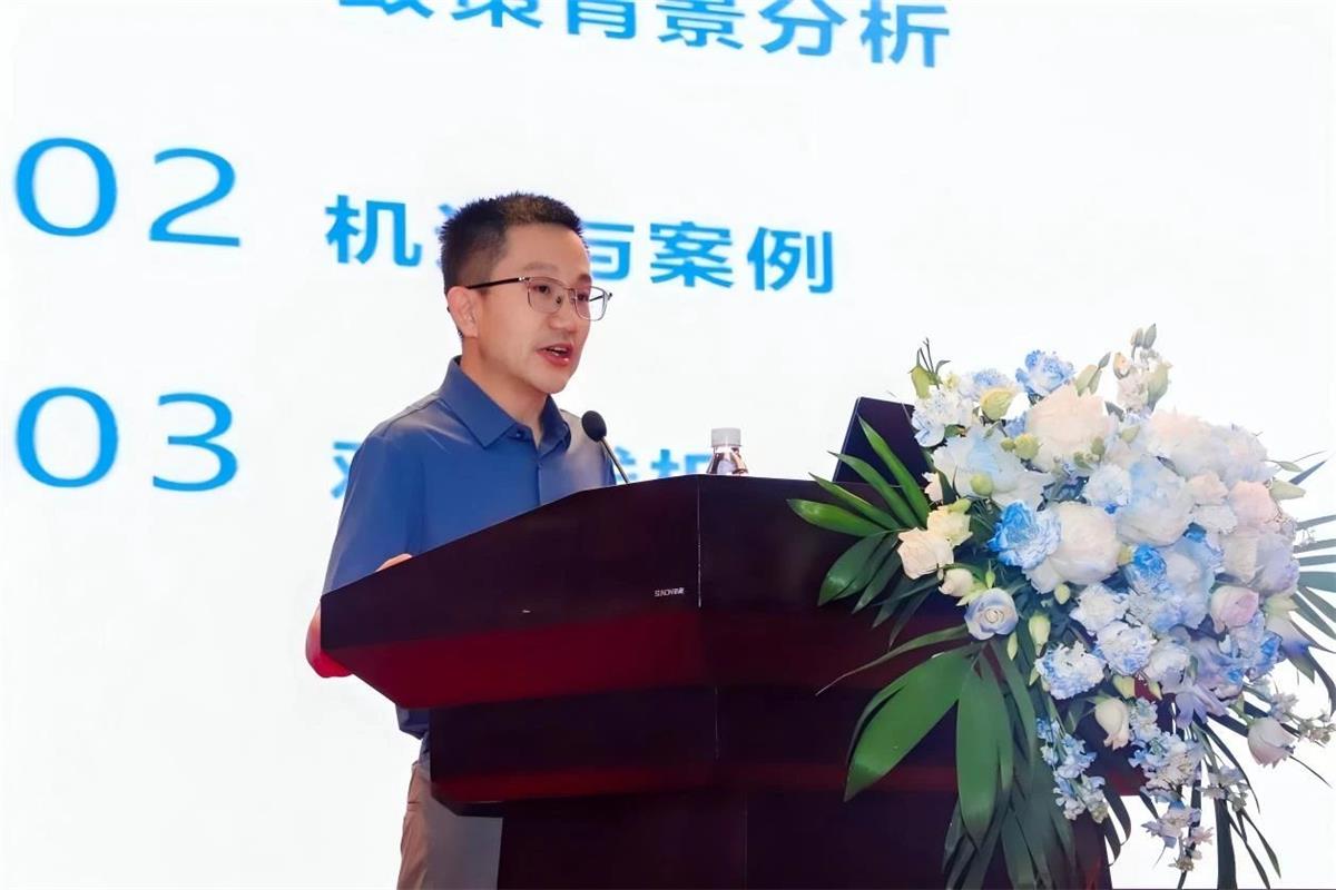 J9集团国际(中国)-官方网站