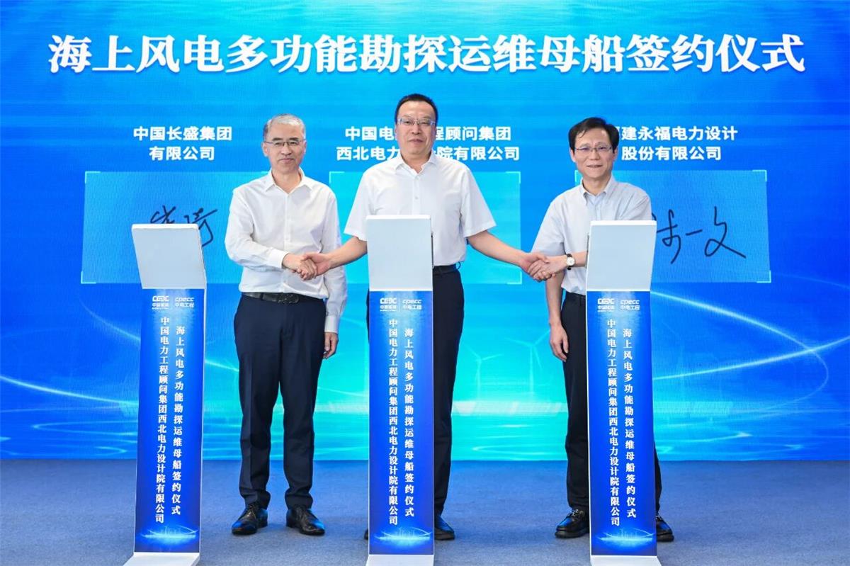 J9集团国际(中国)-官方网站